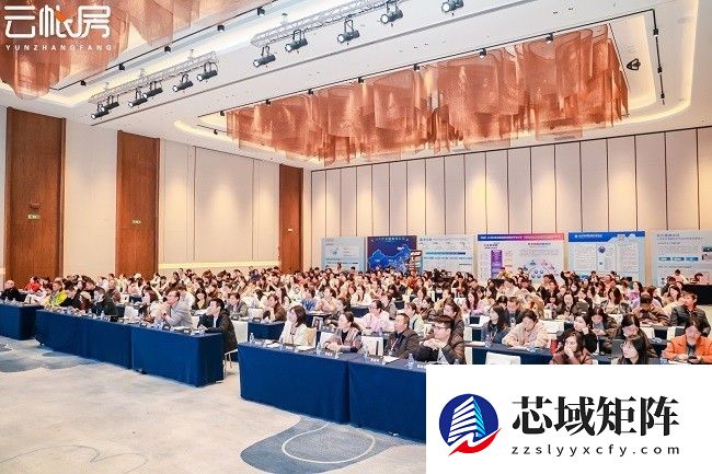 AI财税全家桶开启数智新篇！云帐房湖南峰会完美收官