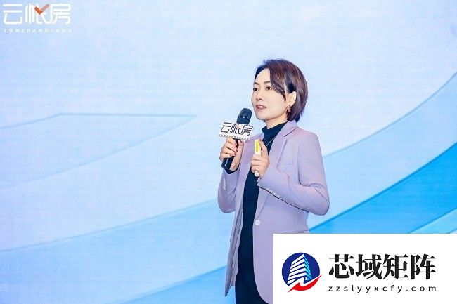 AI财税全家桶开启数智新篇！云帐房湖南峰会完美收官