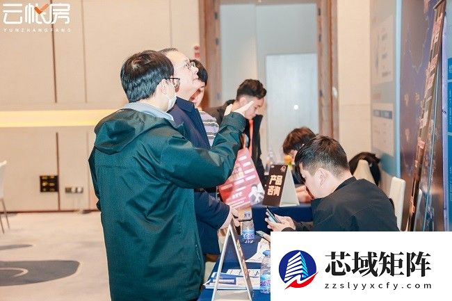 AI财税全家桶开启数智新篇！云帐房湖南峰会完美收官