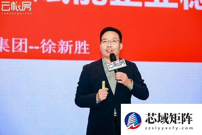 AI财税全家桶开启数智新篇！云帐房湖南峰会完美收官