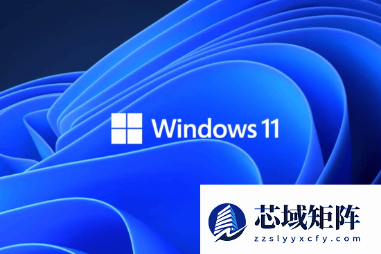 微软发布Win11游戏PC配置指南：分档推荐硬件标准