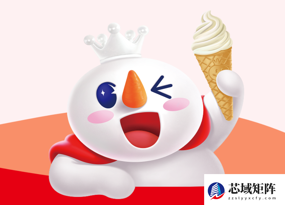 菜鸟携手蜜雪集团打造AI供应链系统