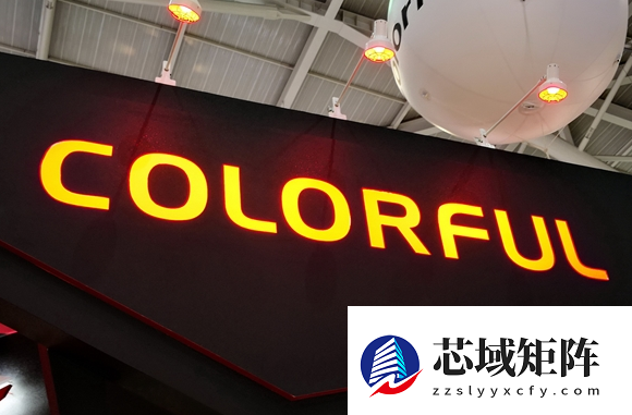 七彩虹iGame M15 Origo游戏本即将登场：率先搭载首款18A芯片