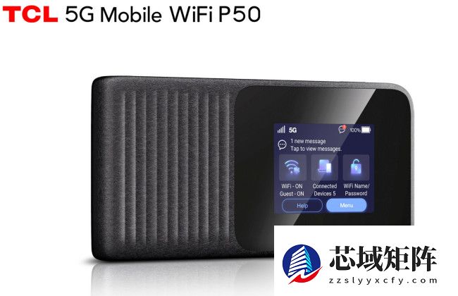 TCL 推出 P50 移动路由：支持 5G 和 Wi-Fi 7，还能当无线充电宝