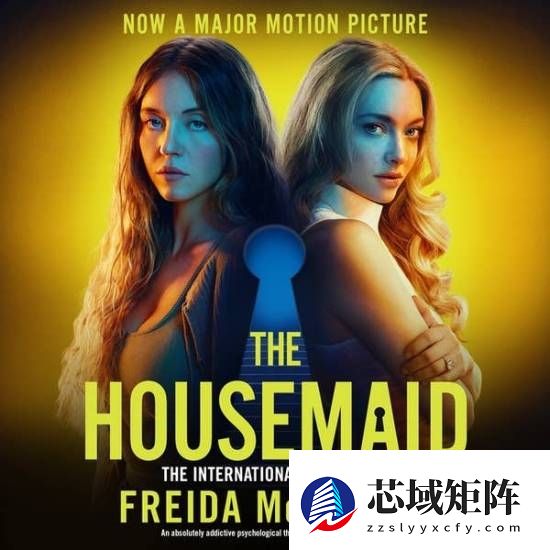 悉尼妹恐怖片《家弑服务》票房大卖!续集已正式立项