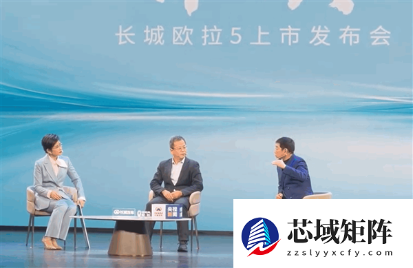 长城汽车魏建军炮轰隐藏式门把手：华而不实存安全隐患