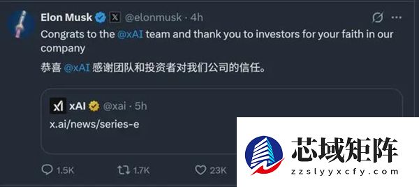 刚开年 马斯克就到账了200亿美金