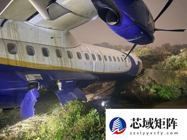 尼泊尔一架运载55人的客机冲出跑道 飞机严重受损 多人受伤