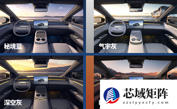 油电同价最远续航1704km 新款小鹏G7家族上市：19.58万元