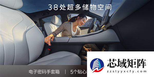 油电同价最远续航1704km 新款小鹏G7家族上市：19.58万元