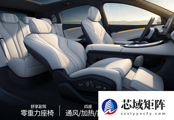 油电同价最远续航1704km 新款小鹏G7家族上市：19.58万元