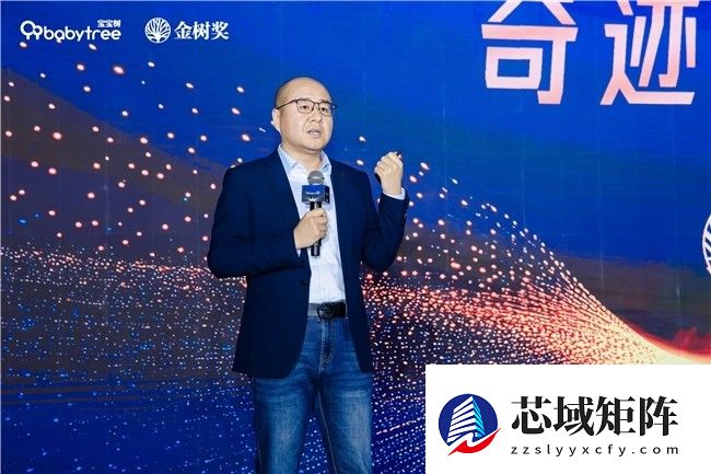 途家民宿×宝宝树达成战略合作 民宿预订七成由女性主导，亲子民宿将加速升级