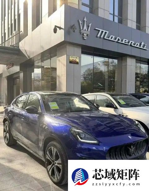 玛莎拉蒂销量骤降加速电动转型