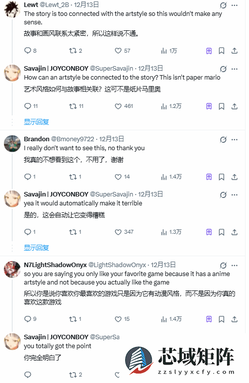 光与影：33号远征队凭写实风格横扫九奖，风格之争引爆业界热议