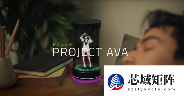 雷蛇发布全息AI助手：装杯的小女孩 能陪你打游戏