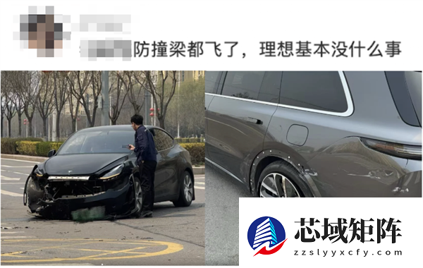 理想汽车：800万法拉利SUV高速撞击理想L9 硬生生抗下了！