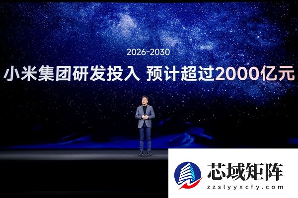 小米2025：大模型怎么走向现实 答案在“人车家”