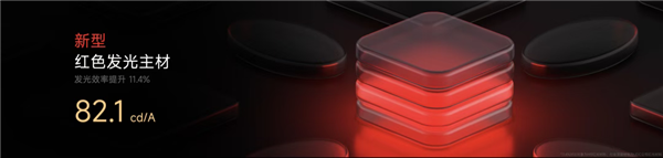 小米2025：大模型怎么走向现实 答案在“人车家”