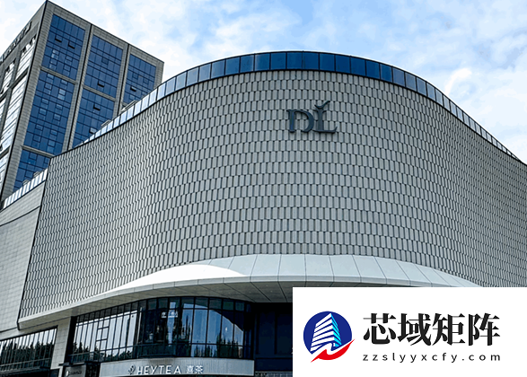 胖东来发布情况说明 回应“顾客抖音反馈胖东来茶叶有苍蝇”