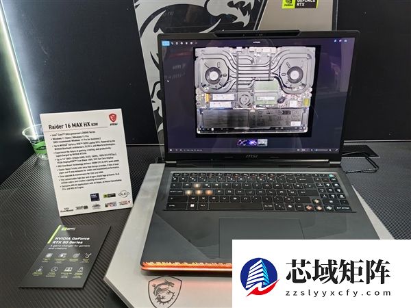 首款性能释放300W游戏本！微星全新泰坦16/MAX亮相：满功耗RTX 5090