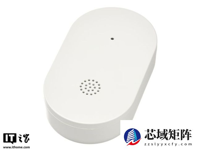 宜家推出 Klippbok 水浸传感器：兼容 Matter 协议，内置蜂鸣器