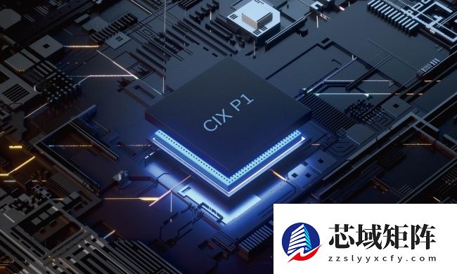 飞牛 fnOS NAS 操作系统完成此芯 P1 国产 Armv9 12 核平台适配