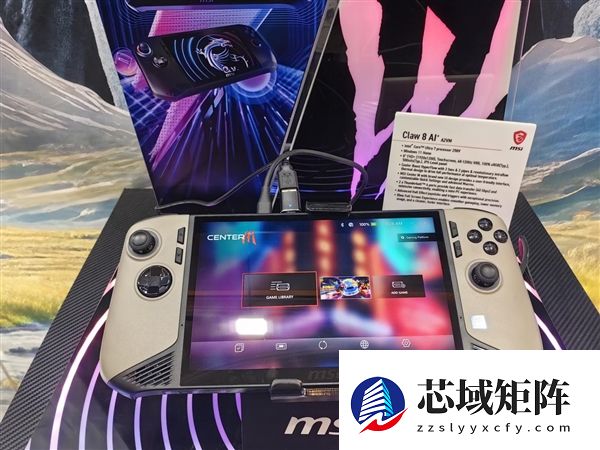 微星发布全新星爵Modern 14S/16S：11.1mm、1.3kg轻薄机身