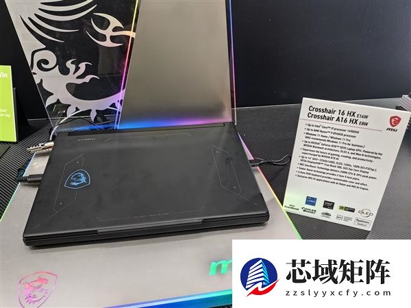 配置全面升级！微星神影16/MAX新品发布：做到200W性能释放