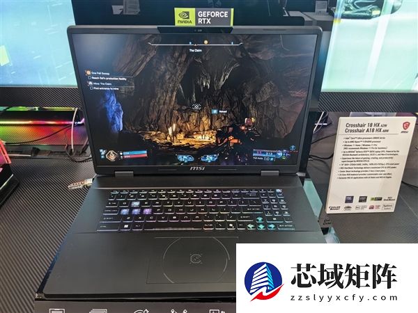 配置全面升级！微星神影16/MAX新品发布：做到200W性能释放