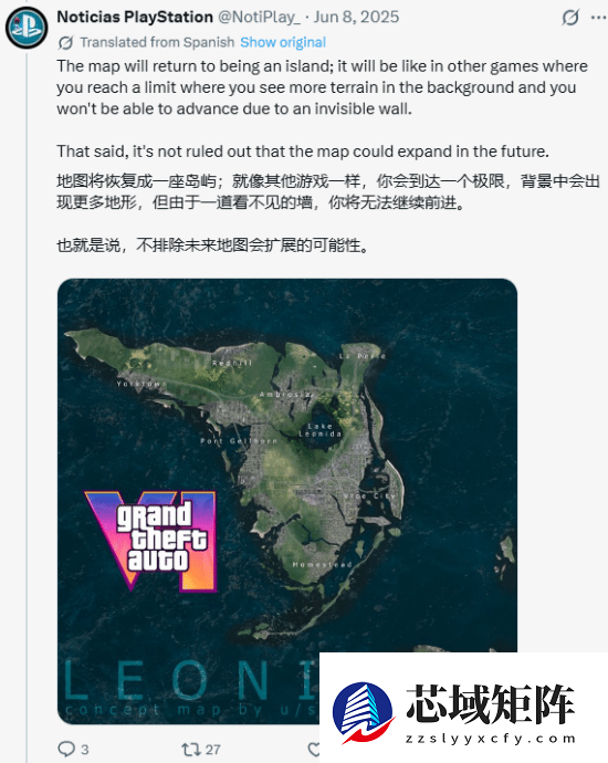 《GTA6》超多泄露属实！真员工泄露、R星正式确认