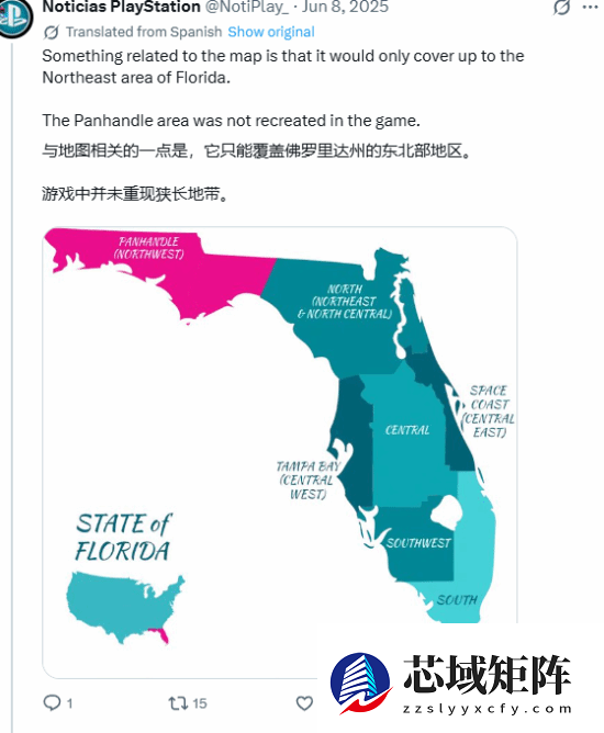 《GTA6》超多泄露属实！真员工泄露、R星正式确认