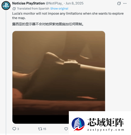 《GTA6》超多泄露属实！真员工泄露、R星正式确认