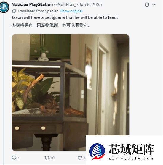 《GTA6》超多泄露属实！真员工泄露、R星正式确认