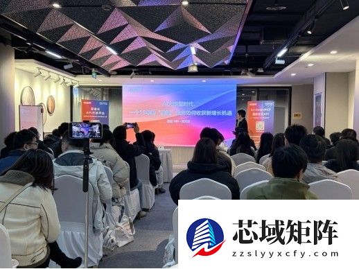 「AI+Data+MCP，重新定义API」十城巡展·上海专场活动圆满举办！