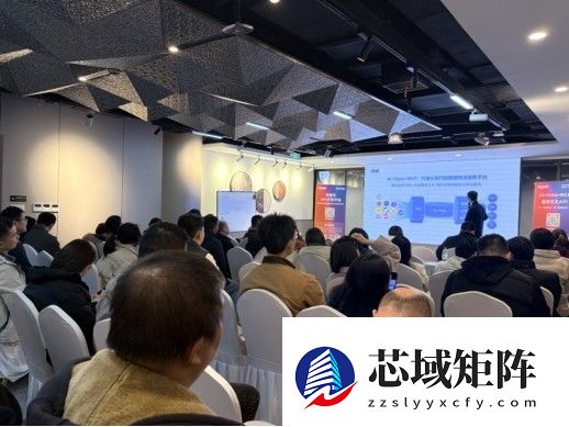 「AI+Data+MCP，重新定义API」十城巡展·上海专场活动圆满举办！
