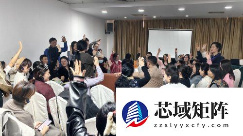 蔡仲淮教授主讲儿童常见心理疾病专场 探讨催眠疗愈新路径