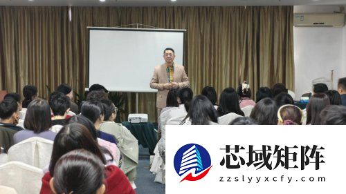 蔡仲淮教授主讲儿童常见心理疾病专场 探讨催眠疗愈新路径