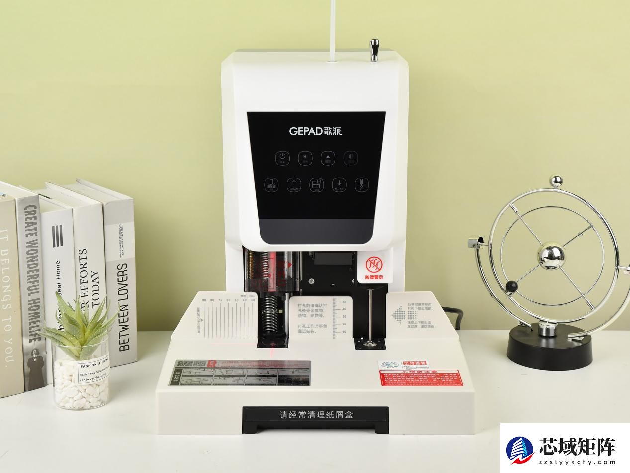 让装订更便捷 歌派6810装订机值得选择