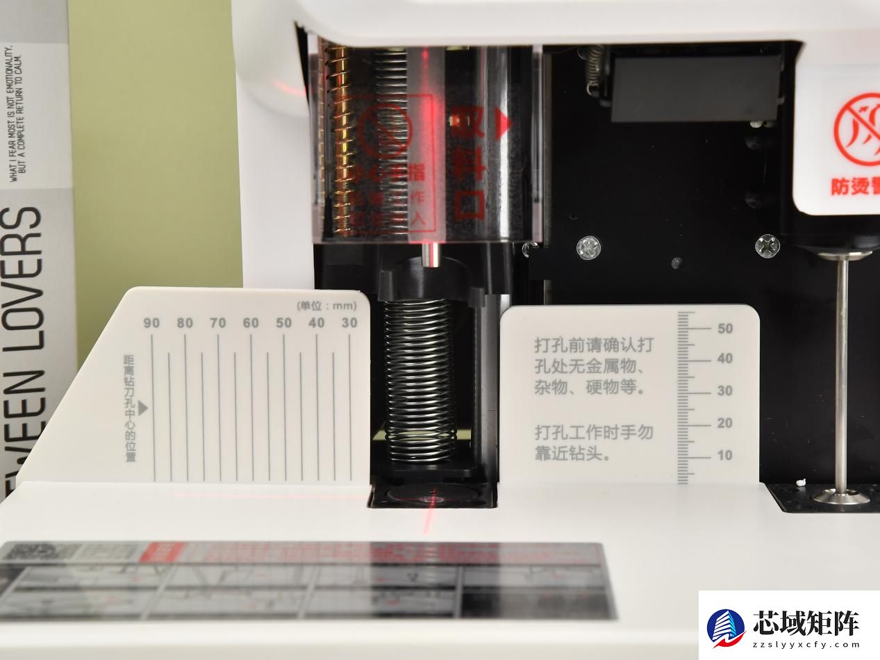 让装订更便捷 歌派6810装订机值得选择