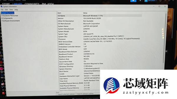 入门独显可以扔了！Intel锐炫B390集显实测：《赛博朋克2077》超80FPS