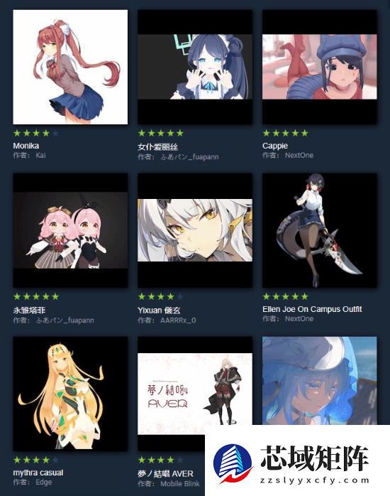 奇葩桌宠《你妈》好评如潮：创意工坊皮肤井喷 二次元角色为主