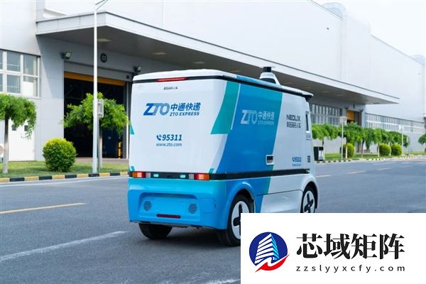 无人驾驶快递车发生事故后 责任谁来担？专家详解