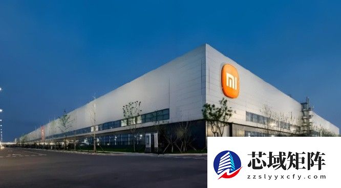 小米五年投2000亿研发，冲刺全球硬核科技引领者