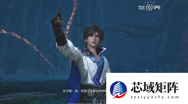 《原神》最大对手！腾讯《王者荣耀世界》官宣移动端技术测试即将开启