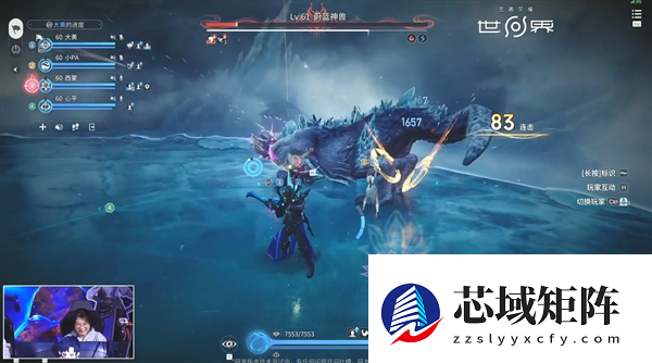 《原神》最大对手！腾讯《王者荣耀世界》官宣移动端技术测试即将开启