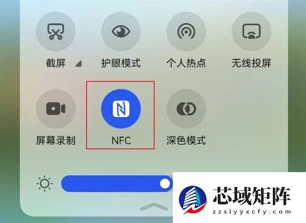 注意！手机这个功能不用时要关闭：新型诈骗盯上了