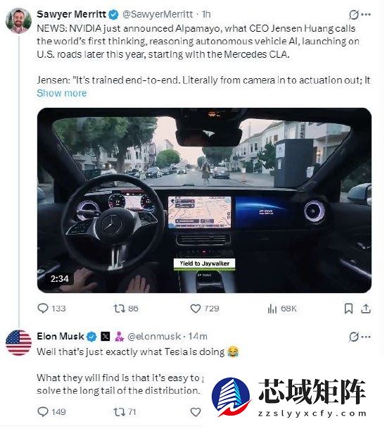马斯克回应英伟达自动驾驶AI模型：特斯拉正在做 达到99%很容易