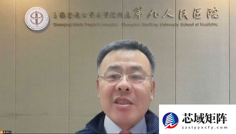 《中国听力健康报告(2025)》蓝皮书发布会成功召开