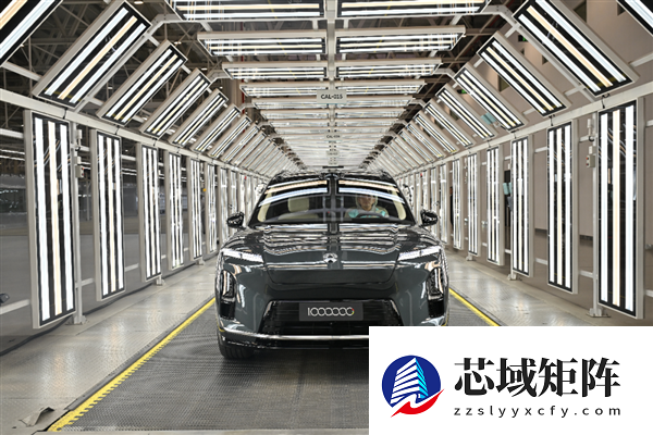 蔚来第100万台量产车下线！李斌称未来每年销量要增长40%-50%