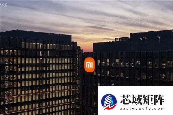 小米五年投2000亿研发：硬核科技引领全球